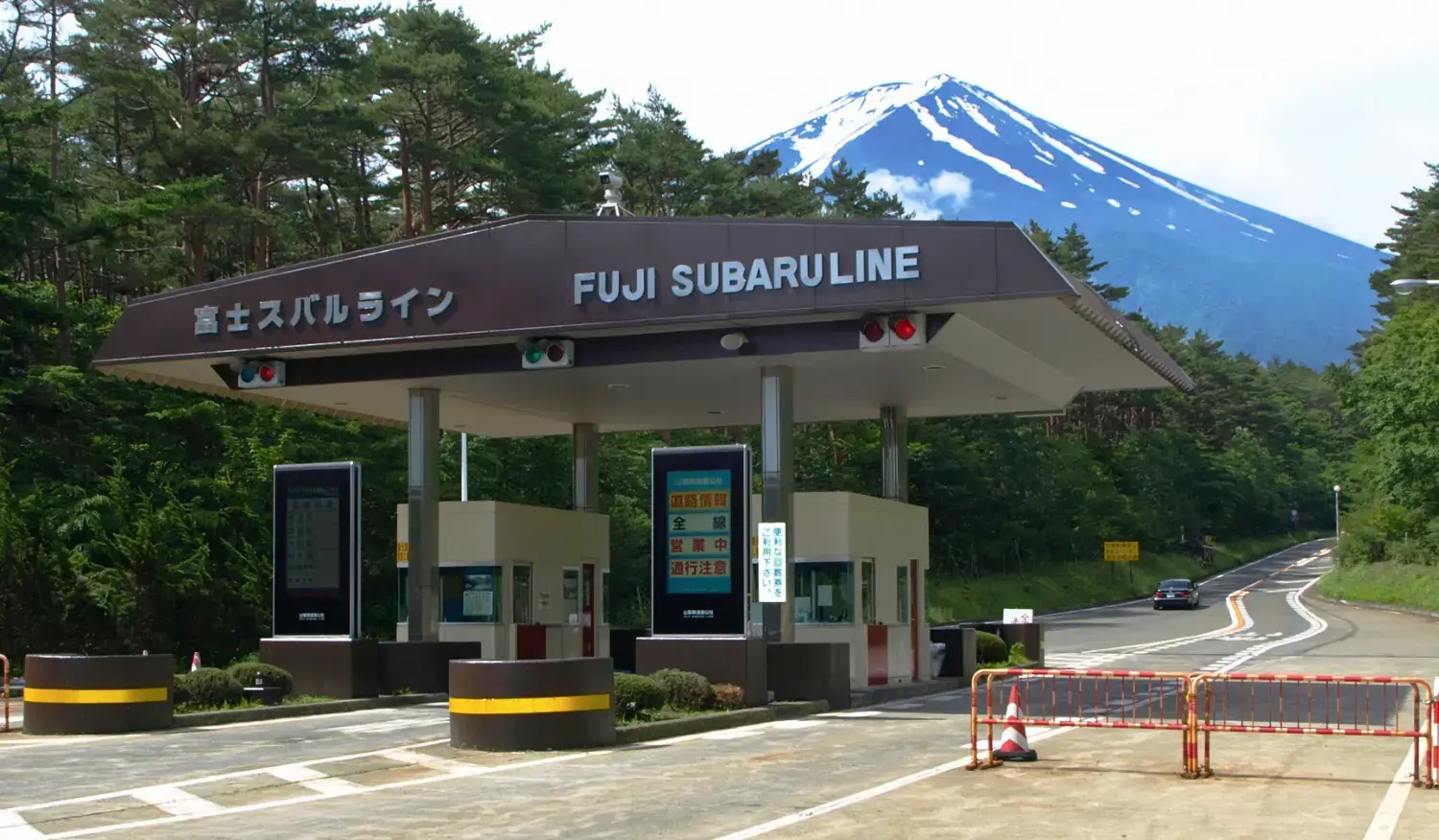 Mt. Fuji Subaru Line 5th Station